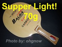 Galaxy Yinhe T-10 Carbon Light